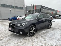 Универсал Subaru Outback 2020 года, 2999000 рублей, Санкт-Петербург