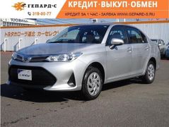 Седан Toyota Corolla Axio 2018 года, 1050000 рублей, Новосибирск