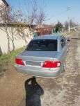  Kia Magentis 2006 , 255000 , 