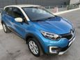 SUV   Renault Kaptur 2016 , 1047000 , 