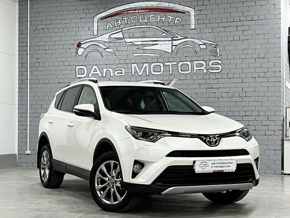 SUV   Toyota RAV4 2017 , 2497000 , 