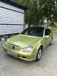  Mercedes-Benz C-Class 2001 , 350000 , 