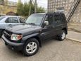 SUV   Mitsubishi Pajero Pinin 2001 , 495000 , 