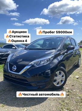  Nissan Note 2019 , 1150000 , 