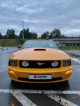   Ford Mustang 2007 , 1500000 , 