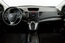 SUV   Honda CR-V 2013 , 1320000 , 