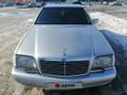  Mercedes-Benz S-Class 1998 , 450000 , 