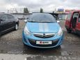  3  Opel Corsa 2011 , 300000 , --