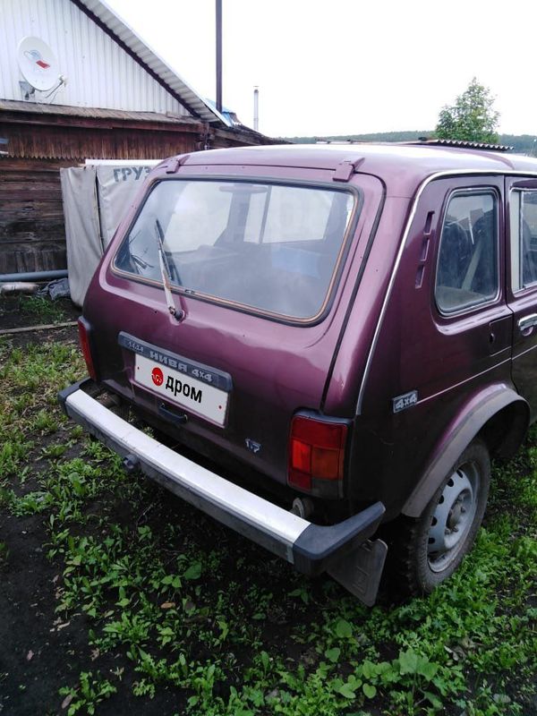 SUV    4x4 2131  1995 , 125000 , 