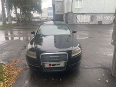 Седан Audi A6 2005 года, 650000 рублей, Прокопьевск
