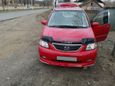    Mazda MPV 2001 , 235000 , 