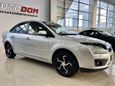  Ford Focus 2006 , 297000 , 