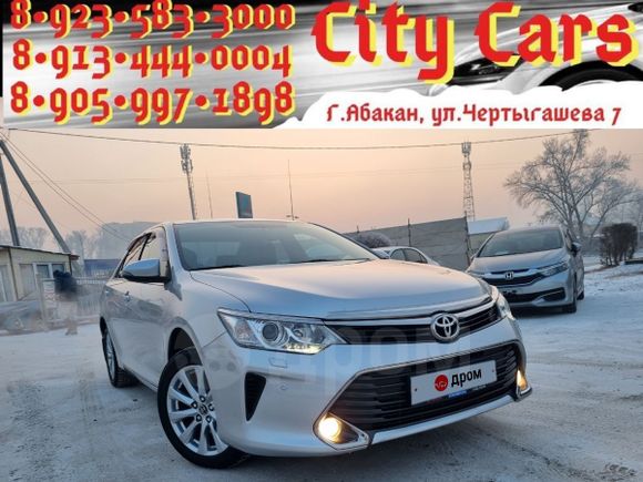  Toyota Camry 2015 , 1839000 , 