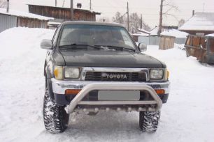  Toyota Hilux 1990 , 500000 , 