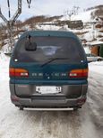    Mitsubishi Delica 1998 , 260000 , 