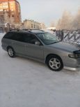  Nissan Avenir Salut 1999 , 190000 , 