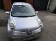  Nissan March 2007 , 350000 , 