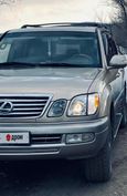 SUV   Lexus LX470 2000 , 1500000 , 