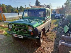 SUV или внедорожник УАЗ 469 1976 года, 205000 рублей, Иркутск