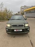 SUV   Nissan Pathfinder 1998 , 650000 , 