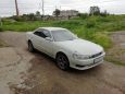  Toyota Mark II 1995 , 180000 , 