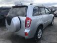 SUV   Chery Tiggo T11 2015 , 499000 , 