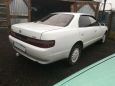  Toyota Chaser 1995 , 170000 , 