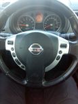 SUV   Nissan X-Trail 2008 , 700000 , 