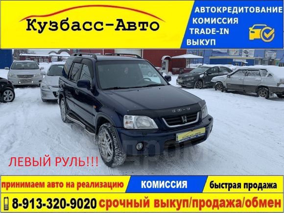 SUV   Honda CR-V 2000 , 359000 , 