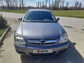 Хэтчбек Opel Signum 2005 года, 340000 рублей, Курганинск