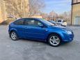  3  Ford Focus 2005 , 250000 , 