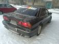  Mitsubishi Galant 1990 , 145000 , 