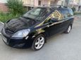    Opel Zafira 2011 , 360000 , 