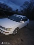  Toyota Corolla 1992 , 150000 , 