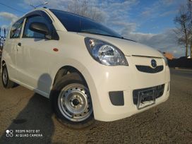  3  Daihatsu Mira 2017 , 337000 , -