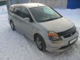  Honda Stream 2001 , 305000 , 