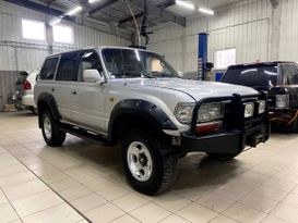 SUV или внедорожник Toyota Land Cruiser 1992 года, 1020000 рублей, Красноярск