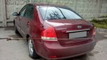  Kia Cerato 2006 , 300000 , 