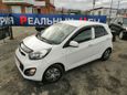  Kia Picanto 2011 , 649000 , 