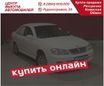  Nissan Bluebird Sylphy 2001 , 239900 , 