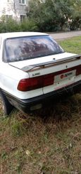  Mitsubishi Mirage 1989 , 20000 , --