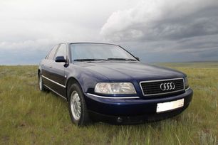  Audi A8 1999 , 460000 , 