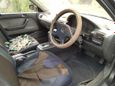  Honda Accord 1990 , 300000 , -