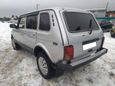 SUV    4x4 2131  2011 , 263000 , 