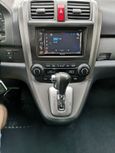 SUV   Honda CR-V 2008 , 1020000 , 