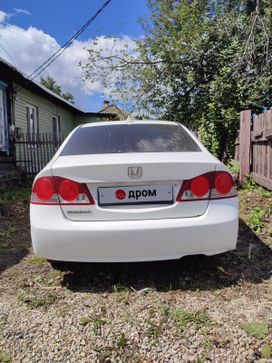  Honda Civic 2007 , 375000 , -