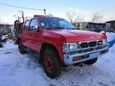  Nissan Datsun 1997 , 485000 , 