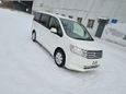    Honda Stepwgn 2014 , 1175000 , -