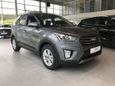 SUV   Hyundai Creta 2019 , 1525000 , 