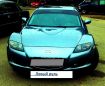  Mazda RX-8 2005 , 500000 , 